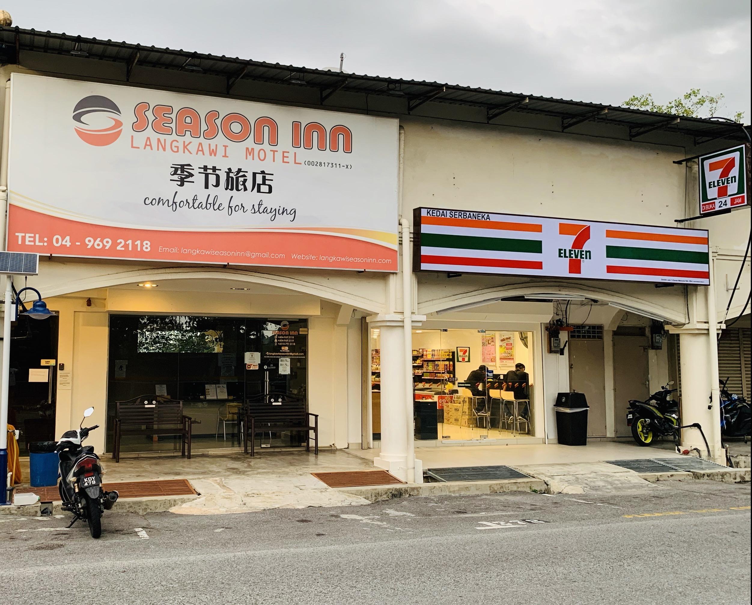 Season Inn Langkawi Dış mekan fotoğraf
